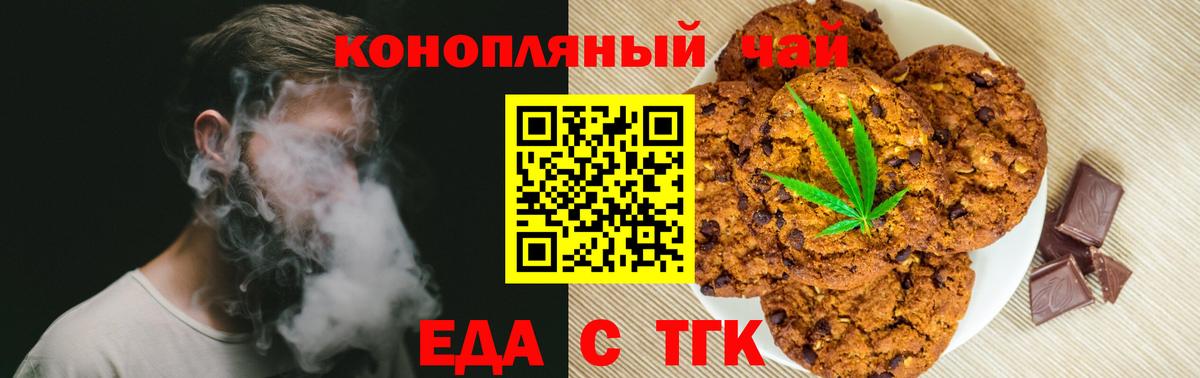 Меф МЯУ МЯУ  COCAIN  ГАШ  Люберцы  Каннабис  Меф МЯУ МЯУ   Гашиш  Вход с VPN  Альфа ПВП СОЛЬ кристаллы 