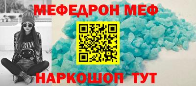гидра Заволжье