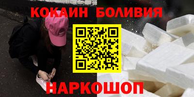 индика Заводоуковск