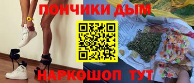 гидра Заволжье
