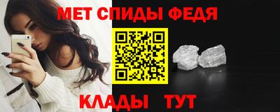 кокаин перу Жуковский
