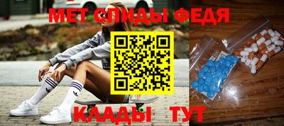 кокаин перу Жуковский