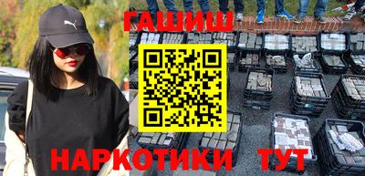 индика Заводоуковск