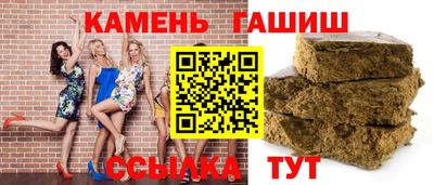 МДМА Ипатово