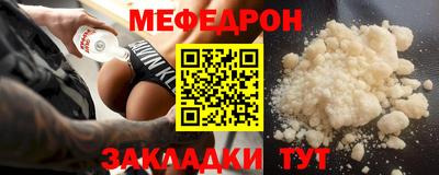 гидра Заволжье