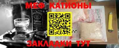 гидра Заволжье