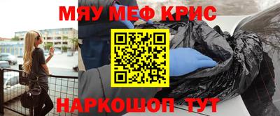 индика Заводоуковск