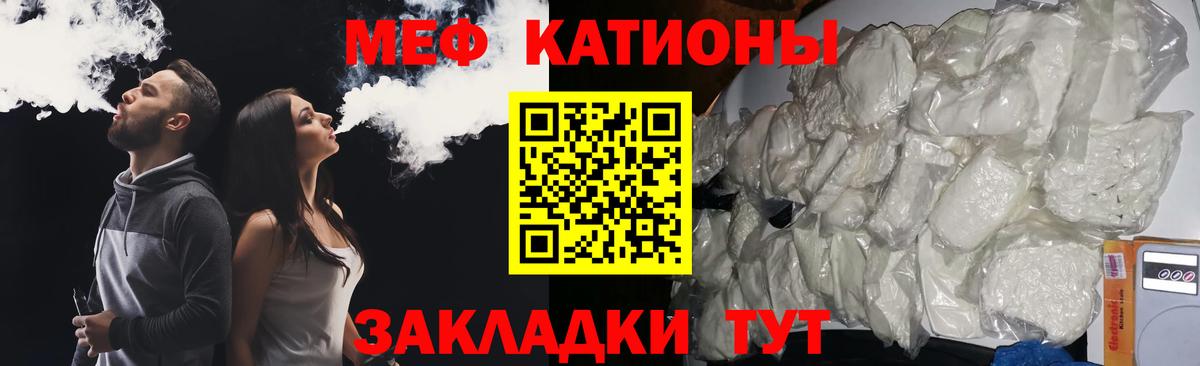 ГАШИШ Люберцы
